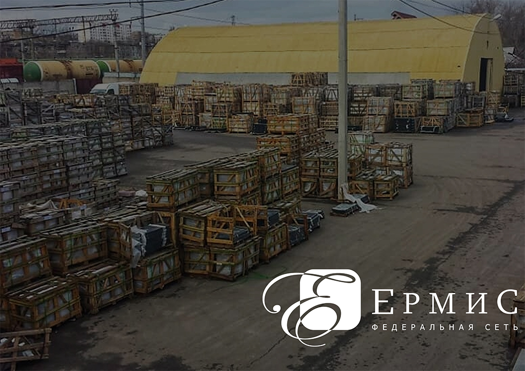 Продвижение сайта по всей России