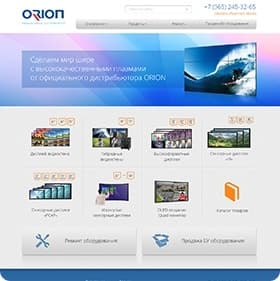 Фото работы